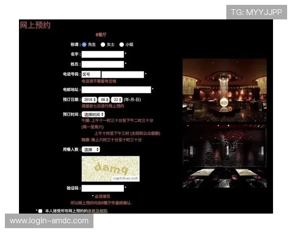 澳门新葡京网站评价:注册流程与用户界面友好度评测 澳门新葡京网站评价:注册流程与用户界面友好度评测