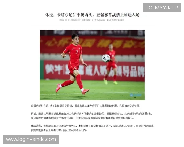 澳门赌场年龄要求最新规定详解,未满21岁禁止入场的详细政策介绍