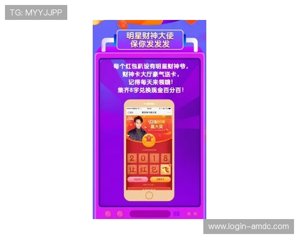 澳门金莎app精彩促销活动,丰富奖励不断,助你轻松赢取丰厚奖金