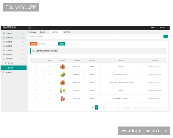 百宝来官网官方平台，提供详细的产品信息与客户服务支持