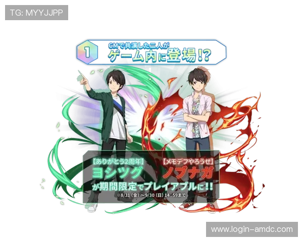 银河电子娱乐网站最新优惠活动不断,丰富的游戏内容满足不同玩家的需求