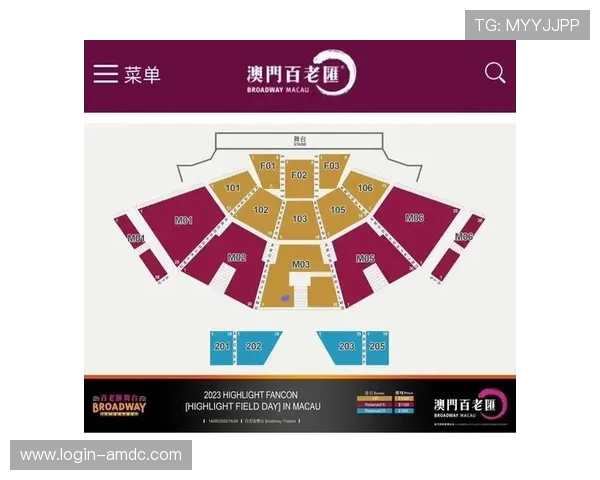 com澳门百老汇带您畅游一站式娱乐体验，尽享丰富精彩的休闲娱乐项目