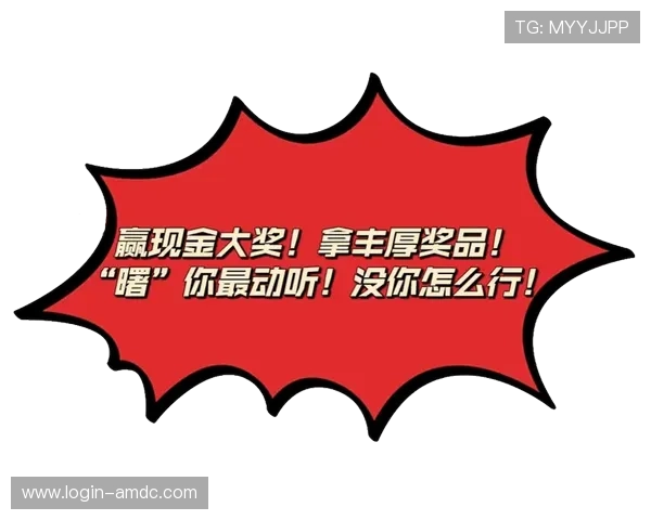 AG视讯欢迎你助你轻松赢取丰厚奖金，开启属于你的财富之门
