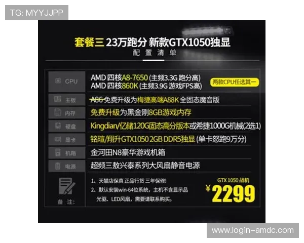 ag视讯大神最新玩法攻略：助你在激烈的游戏中持续获得优异的成绩