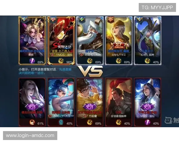 NE真人电子APP技术保障，为你提供最稳定的游戏环境和流畅体验