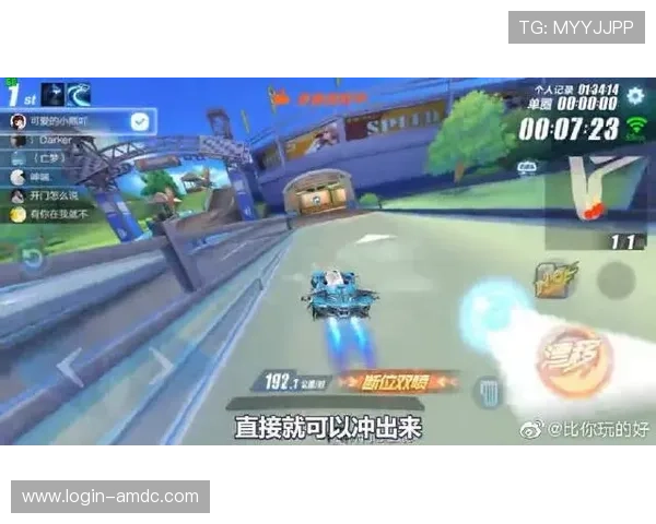 三亿真人怎么卡游戏节奏，掌握技巧提升整体进度