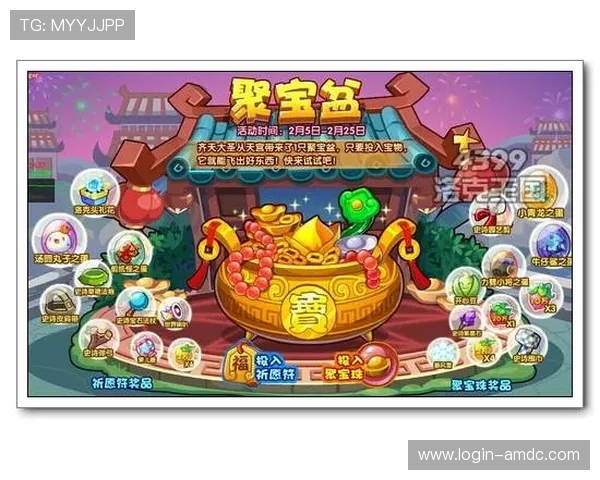 享受澳门真人平台网页版多样化的游戏选择，带来沉浸式娱乐体验与丰厚奖励