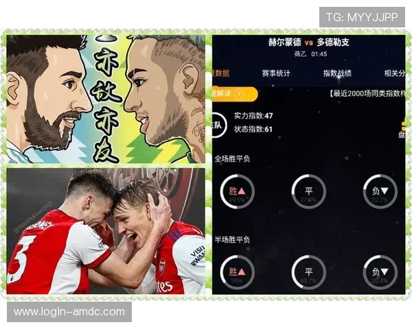 体育真人盘口如何结合实时数据为用户提供最专业、最精准的投注服务