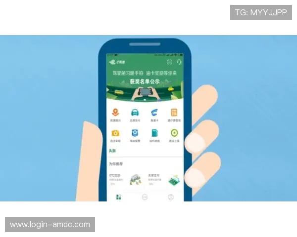 全面介绍e星真人app的核心功能和操作流程