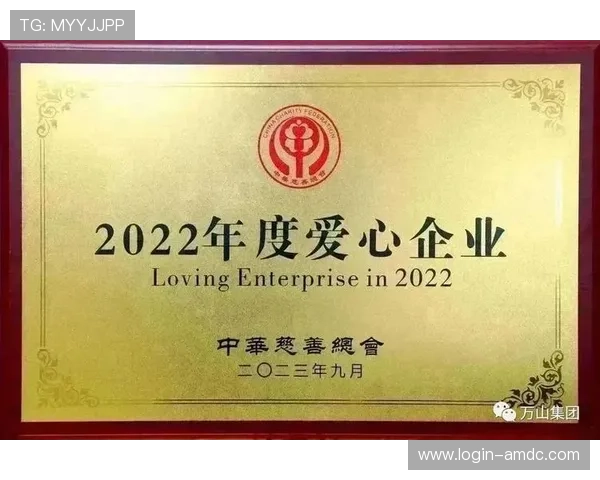 凯发真人集团官网首页为关键词的拓展