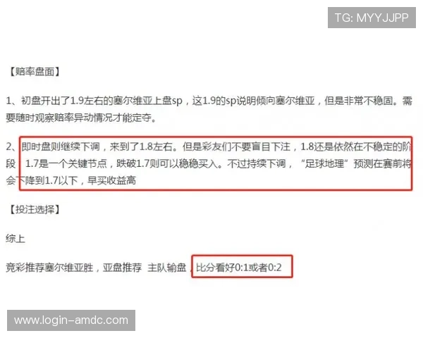 博鱼真人在线投注流程详解轻松掌握注册、充值、投注到提现的全部步骤