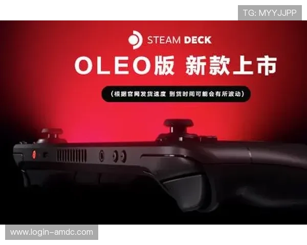 大阳城登陆引领行业创新,为玩家提供最优质的游戏服务体验