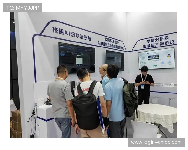 安博智能安防系统，为家庭提供全方位的安全防护解决方案