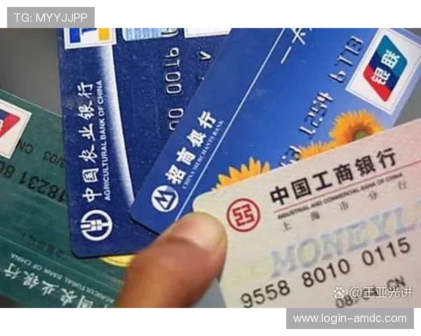 开云真人中国官方网站：如何识别正规博彩平台确保资金安全措施全面分析