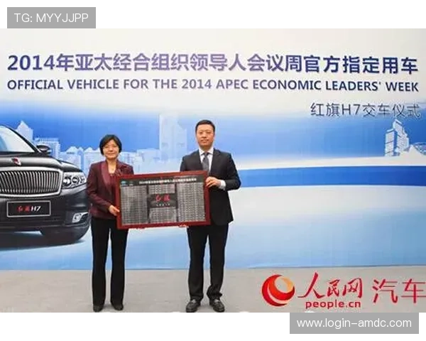 掌握六合彩旗舰厅官方地址更新动态，确保第一时间进入官方安全官网体验丰富游戏玩法