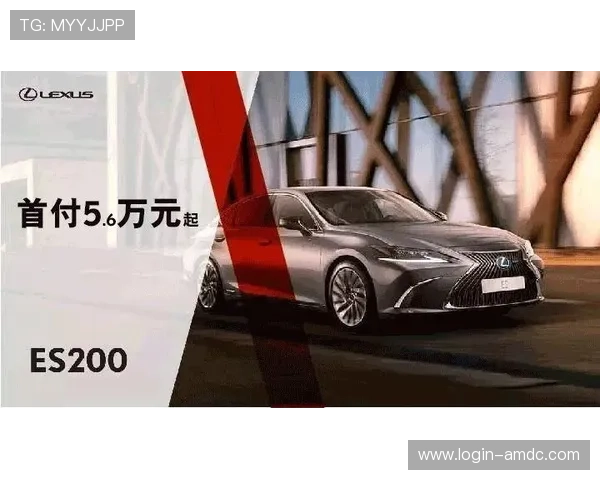 暴富视讯官网首页优惠活动不断，加入我们享受高额返水和首存多重礼遇