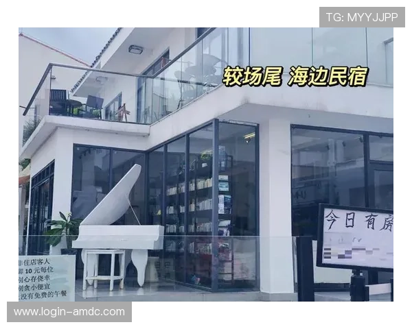 海岛娱乐场：探索海岛娱乐休闲的极致体验