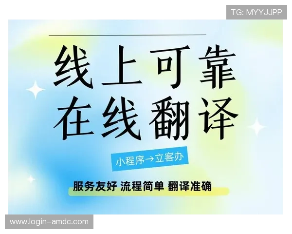 澳門凱旋門英文翻譯與其歷史文化意義全面解析