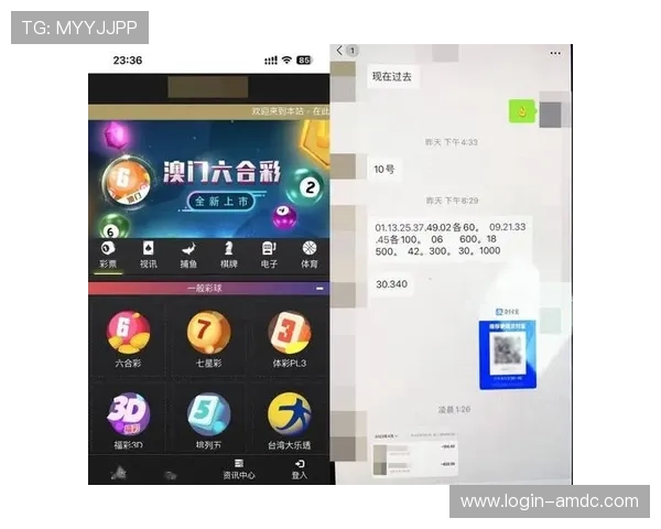澳门六合彩棋牌免费试玩体验，零门槛轻松入门指南