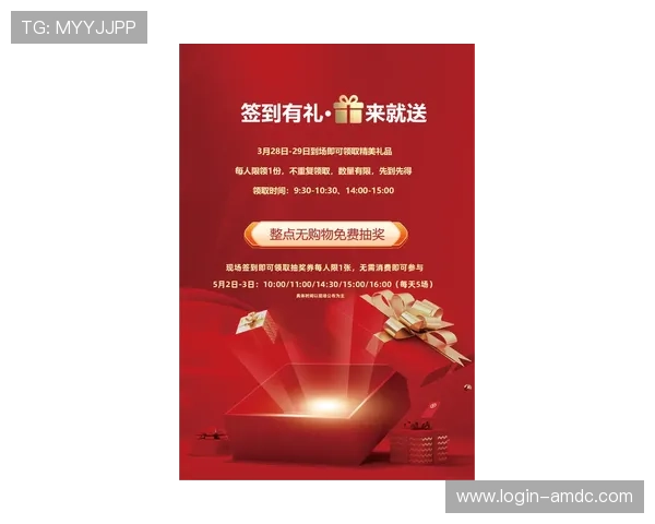 澳门利宝真人平台最新优惠活动介绍抢先了解平台为玩家提供的丰富福利和促销方案