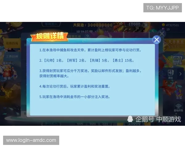 澳门娱乐城备用网址登录步骤详解确保每一位玩家顺利进入游戏大厅