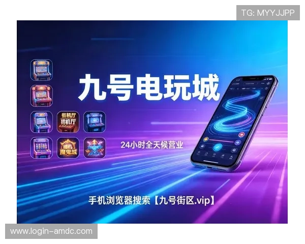 澳门开奖线上手机版支持多种支付方式,充值提现更加方便快捷 澳门开奖线上手机版支持多种支付方式,充值提现更加方便快捷