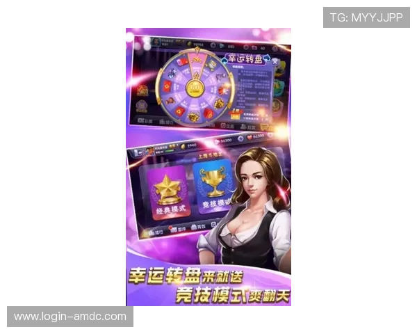 澳门彩真人手机版最新版本上线，丰富的游戏玩法和实时赢钱保证无限乐趣
