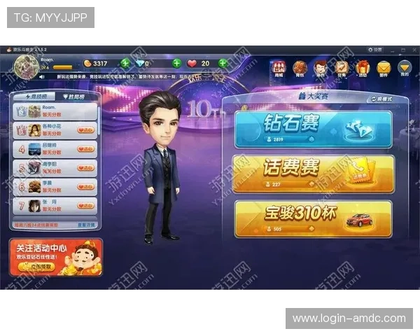 澳门财神滚球盘免费试玩教程,零基础也能轻松上手赢大奖