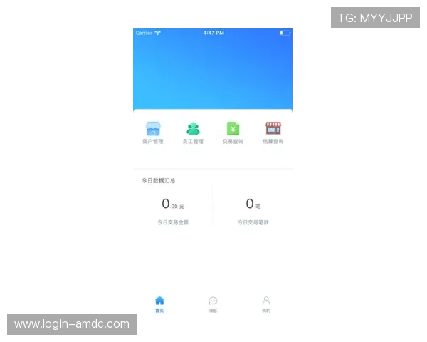 澳门金龙网页版登录页面优化提升用户体验的实时更新介绍