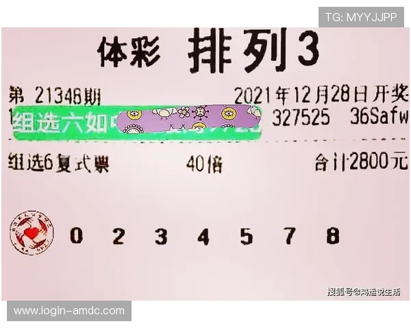 世界杯美国澳大利亚体彩规则详细解析及投注指南帮助玩家了解最新玩法