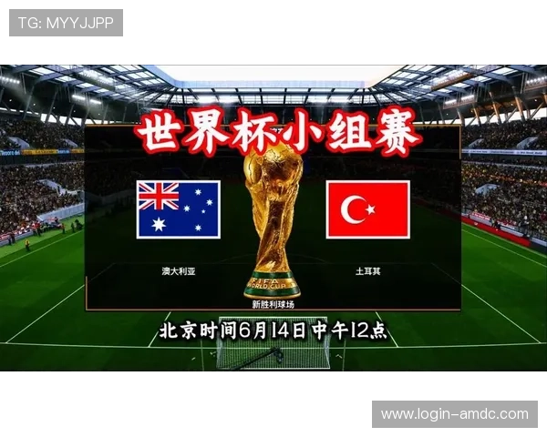 土耳其vs澳大利亚世界杯门将是谁以及他们的表现分析