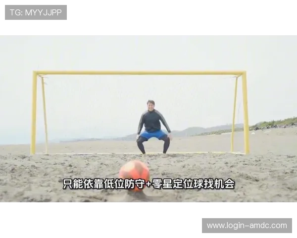 在世界杯巴拉圭对澳大利亚比赛中进攻三区数据的关键指标与战术分析