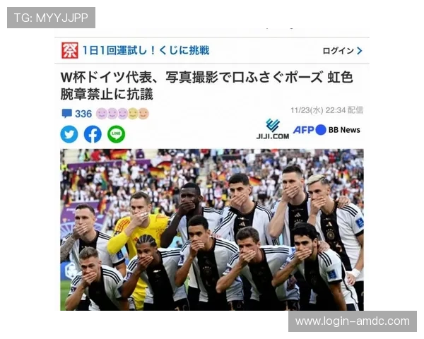 巴拉圭队2026世界杯伤病情况最新动态及关键球员恢复进展