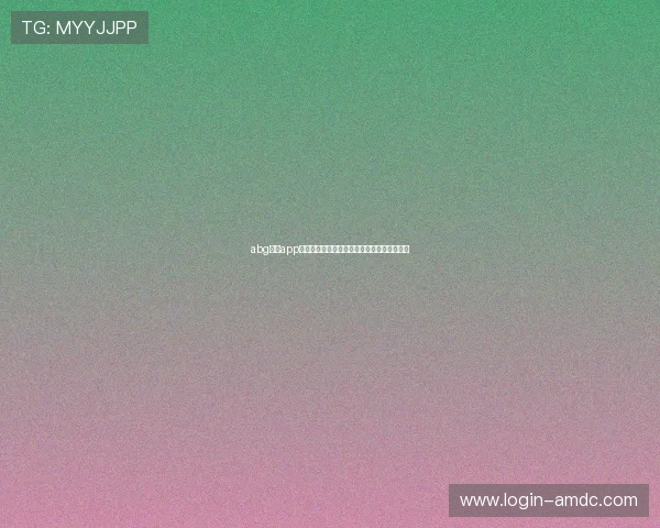 abg欧博app注册流程详解,新手快速上手的完整步骤指南 abg欧博app注册流程详解,新手快速上手的完整步骤指南